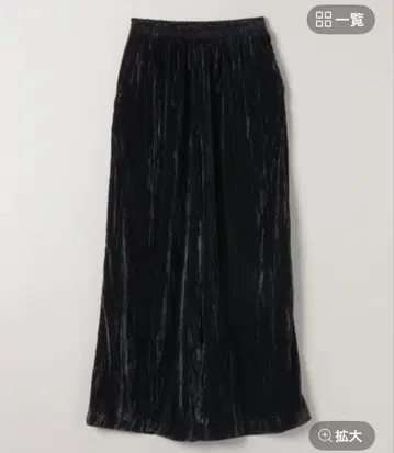 타이다이 벨로아 이지 팬츠 지나시스 미사용 새상품 이번 시즌 신상