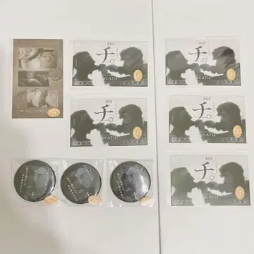 치. 지구의 운동에 대하여 노바크 옥지 훼미리마트 온라인 복권