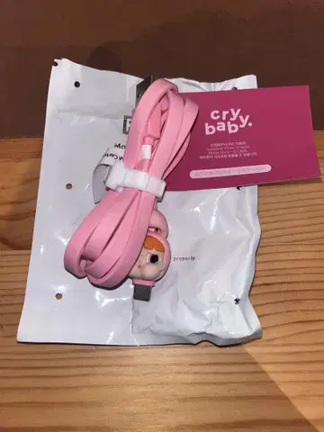 [ POPMART ] 파워퍼프 TypeC 케이블