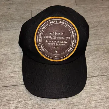 [ 미사용 ] RATS Big Patch Dad Cap