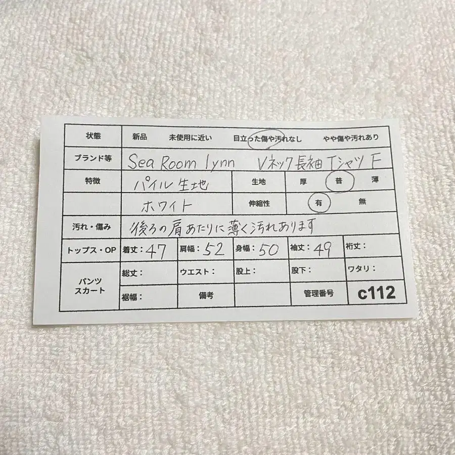 10번째 상품 이미지