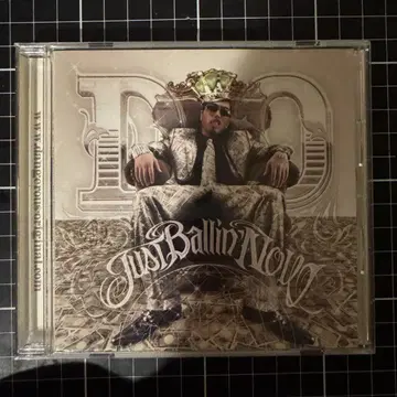 D.O / JUST BALLIN' NOW