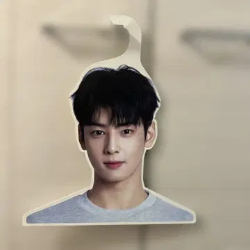 ASTRO 차은우 행거