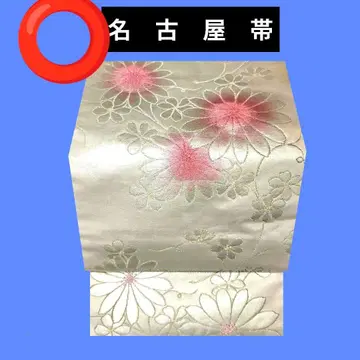 549 나고야 오비 꽃