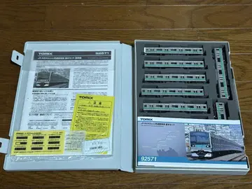 TOMIX 92571 E233계 2000번대 10량