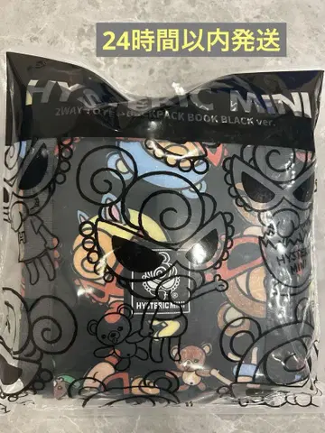 [ 24시간 이내 발송 ] 히스테릭 미니 무크 도서 히스미니 백팩 블랙