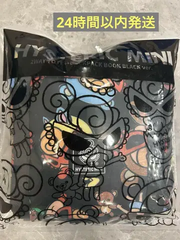 [ 24시간 이내 발송 ] 히스테릭 미니 무크 도서 히스미니 백팩 블랙