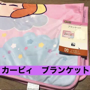 [ 새상품 ] 커비 와돌디 담요 무릎담요