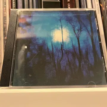 Flying Saucer Attack Further