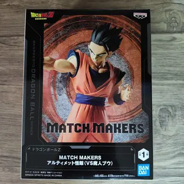 드래곤볼 Z MATCH MAKERS 피규어