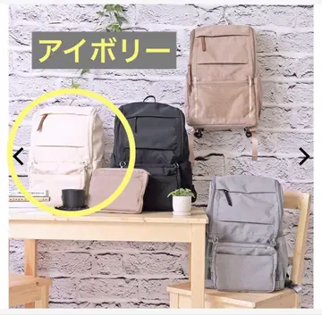 워크맨 크게 열리는 탈착식 파우치 포함 패밀리 백팩 아이보리