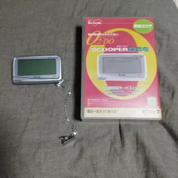 삐삐 docomo NEC D56 박스 포함