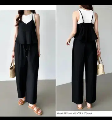 블랙 여성용 셋업 M 사이즈