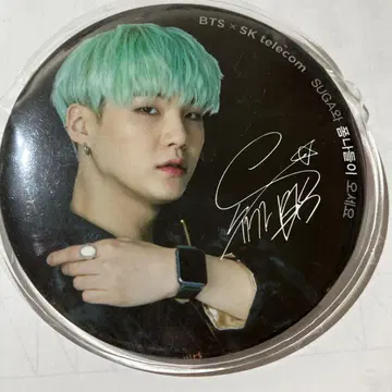 BTS SUGA Agust D 윤기 캔뱃지 SK telecom