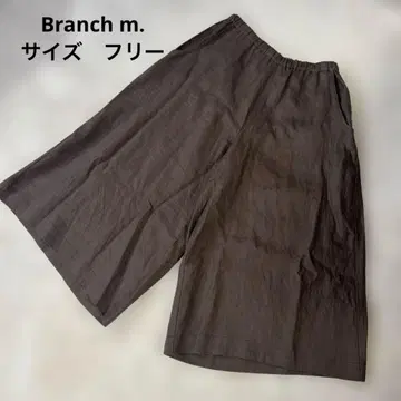 Branch m' 브랜치엠 가우초 팬츠 린넨 100% 프리 사이즈
