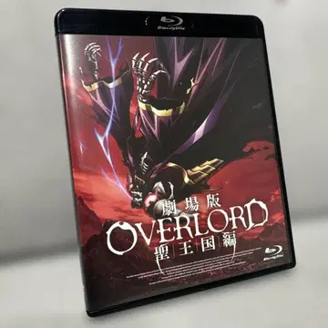 극장판 [ 오버로드 ] 성왕국편 [ Blu-ray ]