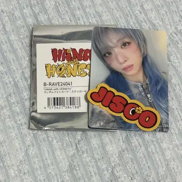 JISOO 지수 포토 카드 HANA 팬미팅 트레이딩 카드