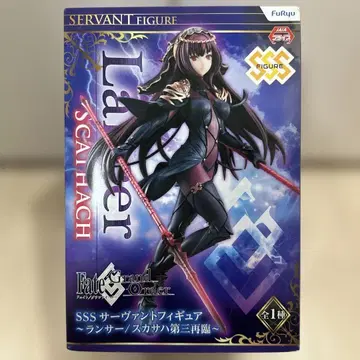 FGO SSS 서번트 피규어 랜서 스카사하 제3재림 프라이스