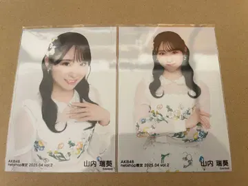 야마우치 미즈키 AKB48 netshop 한정판 202507vol.2
