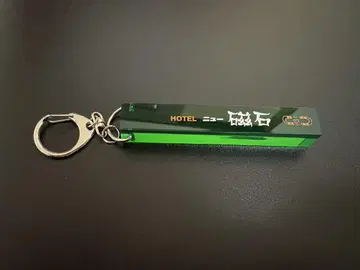 aiko 꼭 전하고 싶은 키링 자석