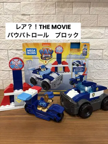 MEGA BLOKS 파우 패트롤 블록 세트