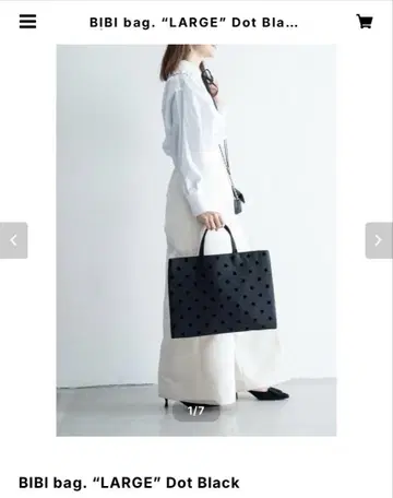 BIBI bag 'LARGE' Dot Black