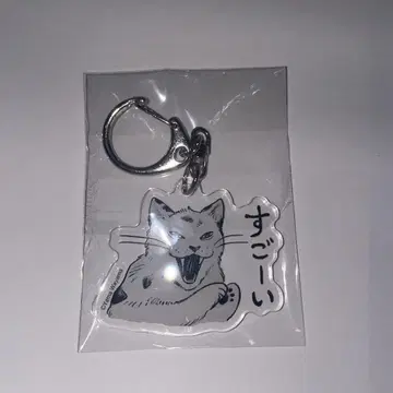 가라오케 가자! 아크릴 키링