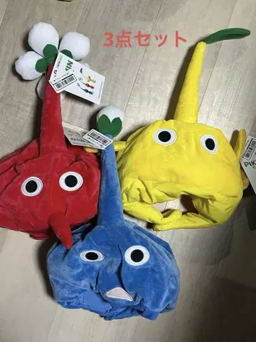 피크민 모자 3개 세트