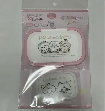 치이카와 Chiikawa Baby 비타트 원푸시 미니 2개 세트 1