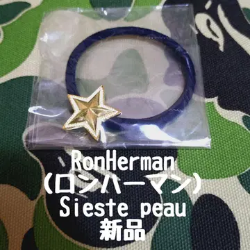 새상품 RonHerman Sieste peau 시에스타 포 머리끈