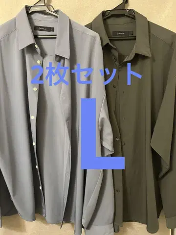 레이지블루 러그 이지 오버사이즈 드레이프 셔츠