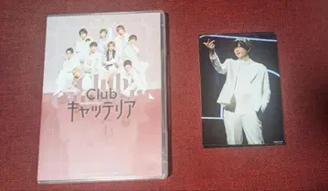 클럽 캐터리아 Blu-ray 선행 특전 브로마이드 포함