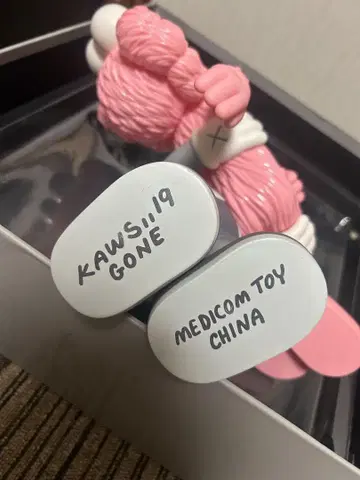 카우스