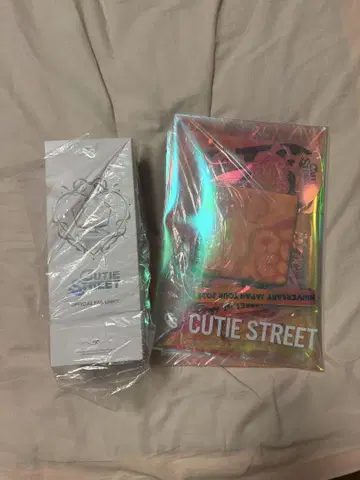 CUTIE STREET 응원봉, VIP석 특전