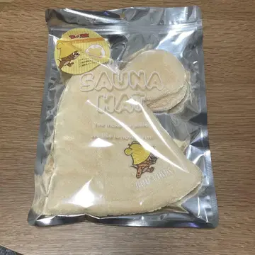 톰과 제리 사우나 햇