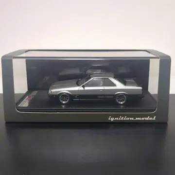 이그니션 모델 스카이라인 2000 RS-Turbo R30 실버