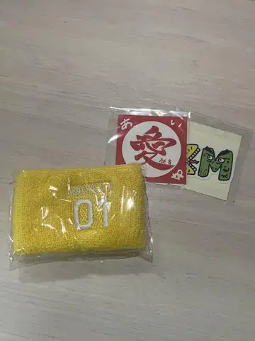 기무라 마사야 캡슐 토이