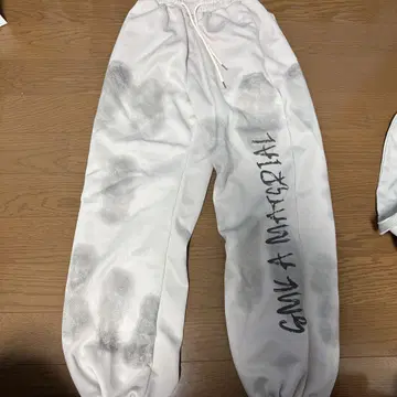 셋업