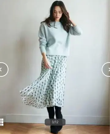 23구 23KU 롱 플레어 스커트 플리츠 쉬폰 스커트 그린