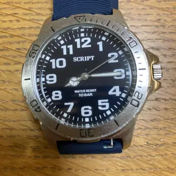 SCRIPT JAXIS 손목시계 10기압 방수