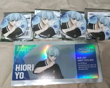 블루 록 에고 페스 에고이스트 페스타 2025 캔뱃지 혜택 효리 양