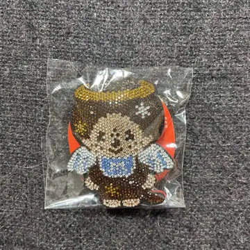 몽치치 키링