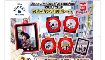 Disney 미키 & 프렌즈 아크릴 참 4개 세트