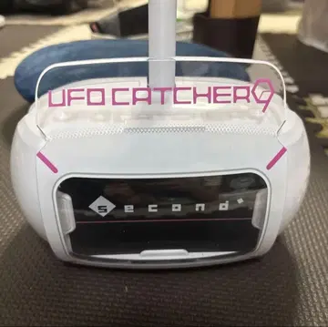 UFO9 암 유닛 커버 & 자작 암 유닛 & 암 & 손톱 일식 세트