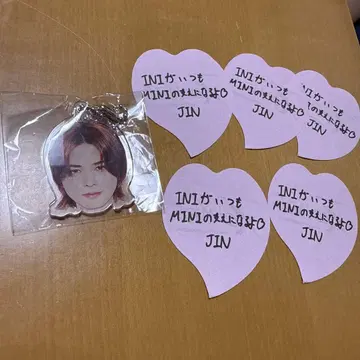 마츠다 진 아크릴 키링