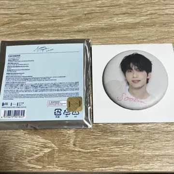 TXT SummerTogetter 수빈 캔뱃지