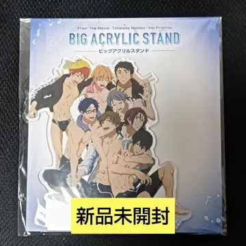 극장판 Free! TM 약속 빅 아크릴 스탠드 교토 애니메이션