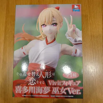 GIGO 한정판 키타가와 마린 Vivit 피규어 무녀Ver.