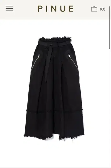 Pinue 데미지 플레어 스커트