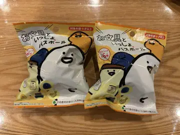 [오붕구와 함께] 목욕 공 2개 세트